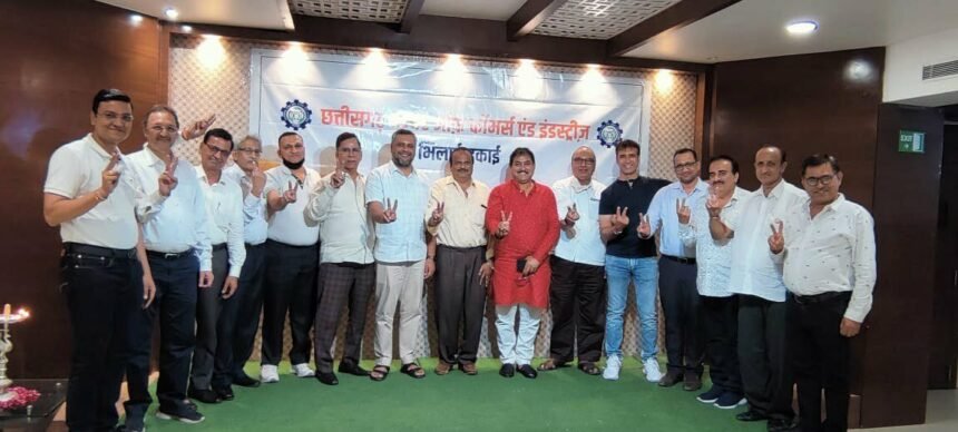 Honor Ceremony of Chhattisgarh Chamber of Commerce and Industry Bhilai Unit