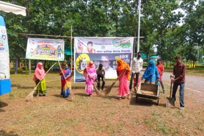 Risali corporation area included in the list of ODF double plus of the country