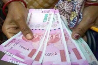 Rules related to ATM, Salary, Pension, EMI and Post Office are changing from today