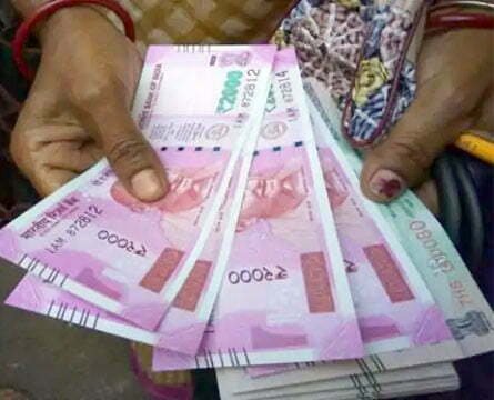 Rules related to ATM, Salary, Pension, EMI and Post Office are changing from today