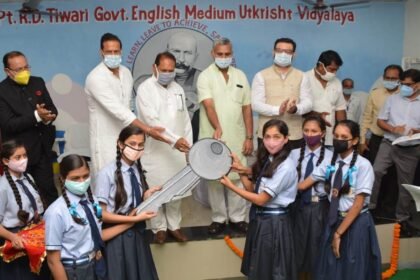 School bell rang again after 16 months: School Education Minister