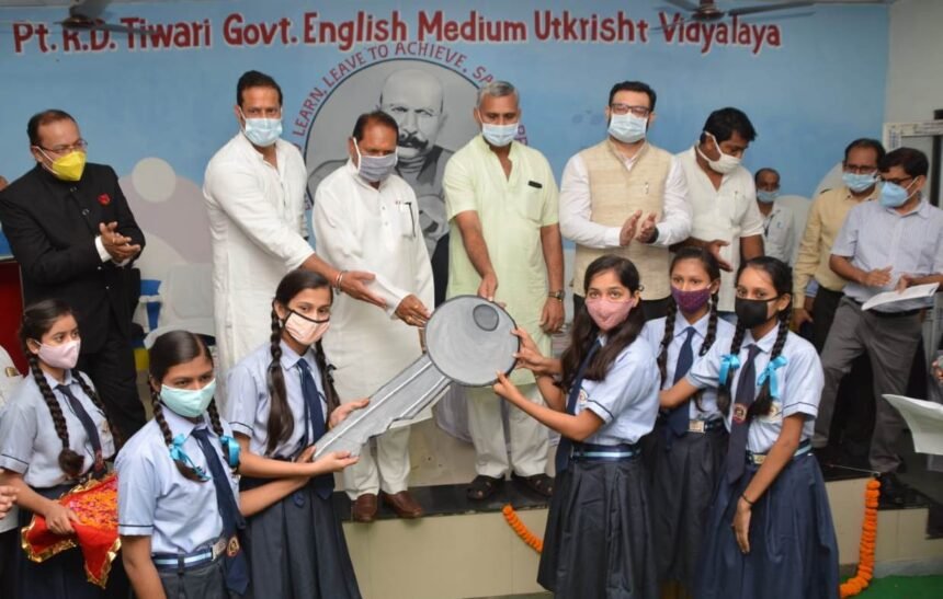 School bell rang again after 16 months: School Education Minister