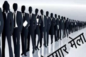 Opportunity for unemployed youth: Employment will be available