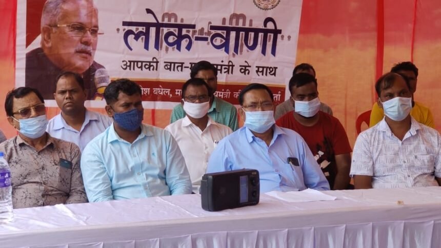 The Chief Minister spoke on the subject of development and expectations