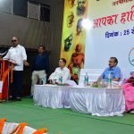 Amrit festival of independence inaugurated in Kurud Nagar Panchayat of Dhamtari