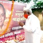 Shri Ram Janmotsav Samiti pays tribute to former UP CM Kalyan Singh