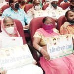 Sadbhavna Diwas: In the virtual presence of Chief Minister Bhupesh Baghel