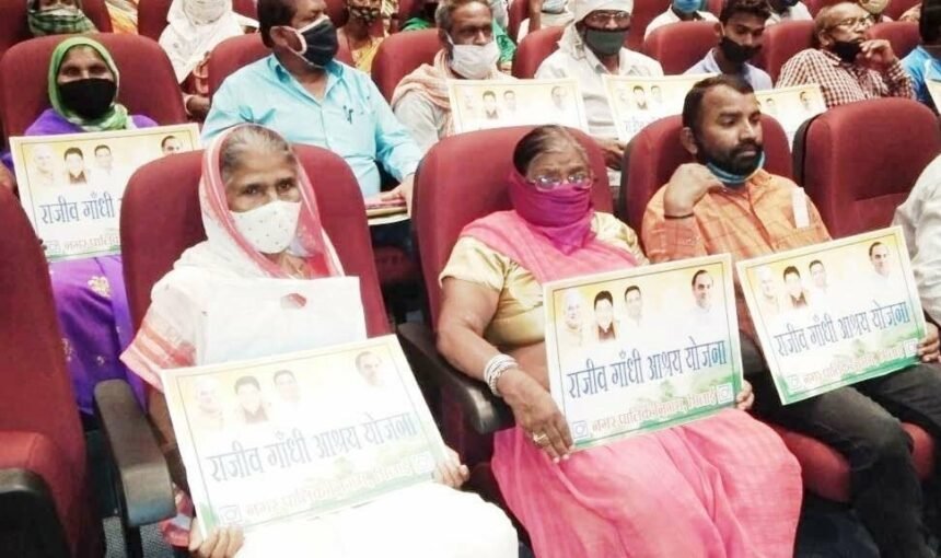 Sadbhavna Diwas: In the virtual presence of Chief Minister Bhupesh Baghel