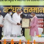 Chief Minister honored litterateur Satish Jaiswal with Vasundhara Samman