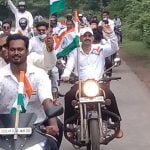 BM Shah Hospital management took out bike rally on Independence Day