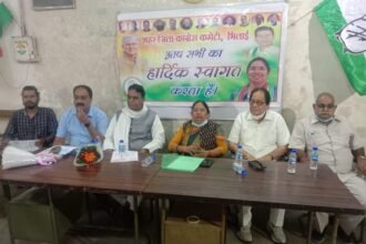 meeting of District Congress Committee Bhilai