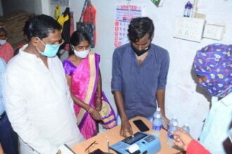 Trial of One Nation One Ration Card Scheme: Food Minister Amarjit Bhagat