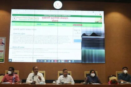 Integrated Farmer Portal is being prepared for the convenience of the farmers
