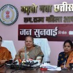 Last one year of Women's Commission was full of achievements