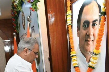On the birth anniversary of former Prime Minister Bharat Ratna Rajiv Gandhi