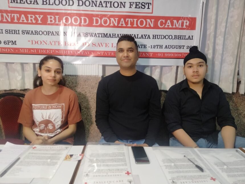 Voluntary blood donation camp at Swaroopanand College HUDCO on 12th August