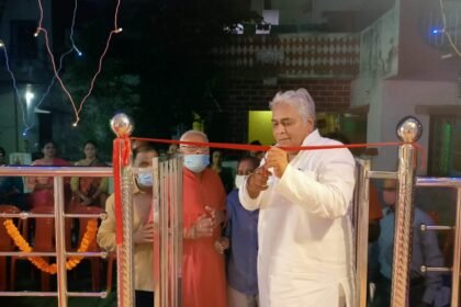 पद्मनाभपुर में अतिक्रमण से मुक्त करने बना ऑक्सीजोन उद्यान, विधायक वोरा ने कहा- कोरोनाकाल में प्राकृतिक संतुलन बनाना आवश्यक