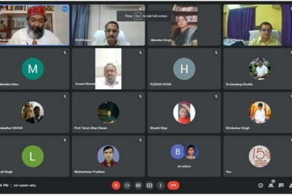 Webinar on Amrit Mahotsav of ROB Raipur, PIB Raipur and FOB Bilaspur