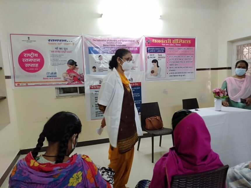 International Breastfeeding Week… Gynecologist Dr. Nivedita Mandal told mothers