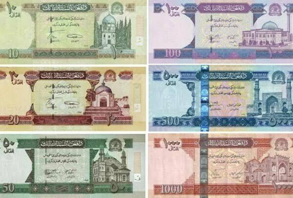 कहां छपती है अफगानिस्तान की करेंसी अफगानी, रुपये में कितनी है इसकी कीमत?