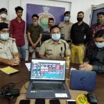 Before the India England match, a gang of bookies caught in Bhilai