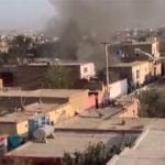 अमेरिकी अलर्ट के बीच काबुल एयरपोर्ट पर फिर बड़ा धमाका, मकानों पर रॉकेट से किया गया हमला, देखे विडियो