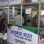 मोदी सरकार का ऐलान, कोरोना में अनाथ हुए बच्चों को दिया जाएगा 5 लाख का बीमा