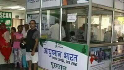 मोदी सरकार का ऐलान, कोरोना में अनाथ हुए बच्चों को दिया जाएगा 5 लाख का बीमा