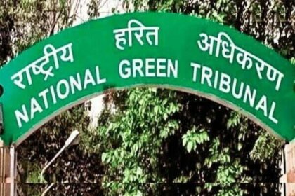डीयू के पास आवास योजना के निर्माण पर केंद्र को नोटिस, पर्यावरण मंजूरी देने पर मांगा जवाब