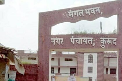 'आजादी का अमृत महोत्सव' भव्य चित्र प्रदर्शनी कल से कुरूद में