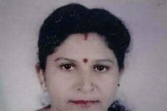 Mrs. Manju Kanojia, assistant professor of B.Ed of Swaroopanand Mahavidyalaya got PhD