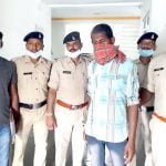 Ambikapur Triple Murder Case: Police reached the murderer in 48 hours
