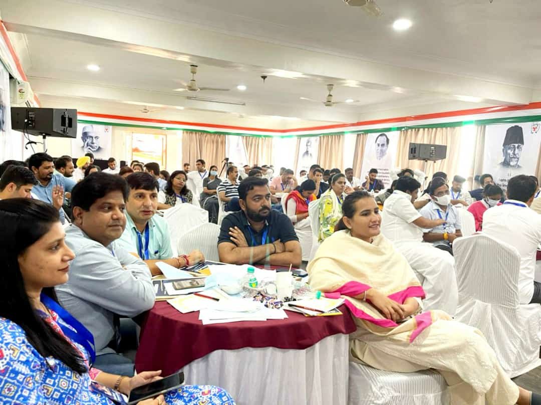 Two-day meeting of National Executive of Youth Congress in Goa