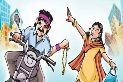 Chain snatching: Three people victimized one after the other