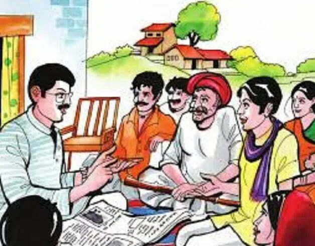 Organizing a Mahapariksha Abhiyan on 30th September for the assessment of adult learners