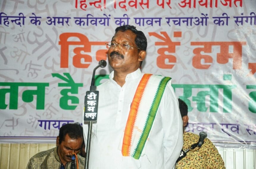 Hindi Diwas: We are Hindi, Watan Hai Hindostan, Culture Minister Bhagat attended our program