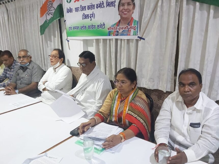 Press conference: District Congress Committee Bhilai President Tulsi Sahu said
