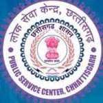 People's confidence in public service centers increased: 94 percent applications were resolved within the time limit