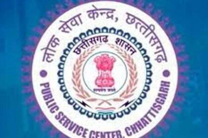 People's confidence in public service centers increased: 94 percent applications were resolved within the time limit