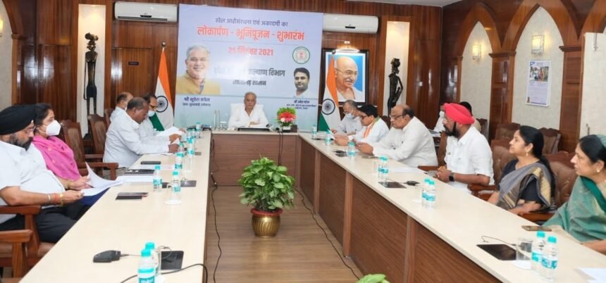 Chief Minister Bhupesh Baghel's big gift to sports lovers