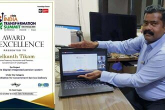 Chhattisgarh's Online Pension Management System receives National Alets Innovation Award