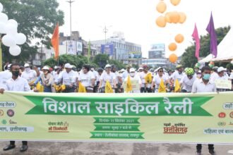 A huge cycle rally came out in the capital with the resolve of well-nourished Chhattisgarh