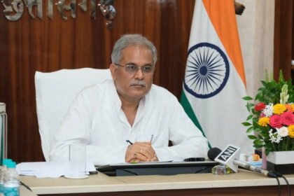 Chief Minister Baghel addressed the program of PhD Chamber of Commerce
