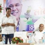 Now the fire brigade ground of Sanvrega Sector-1: On the initiative of MLA Devendra