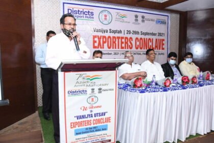 Organizing Export Conclave… Entrepreneurs know the details related to export