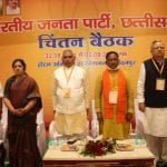 Decision to bet on new faces in the assembly elections