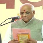 भूपेंद्र पटेल ने ली मुख्यमंत्री पद की शपथ, पीएम मोदी ने दी बधाई