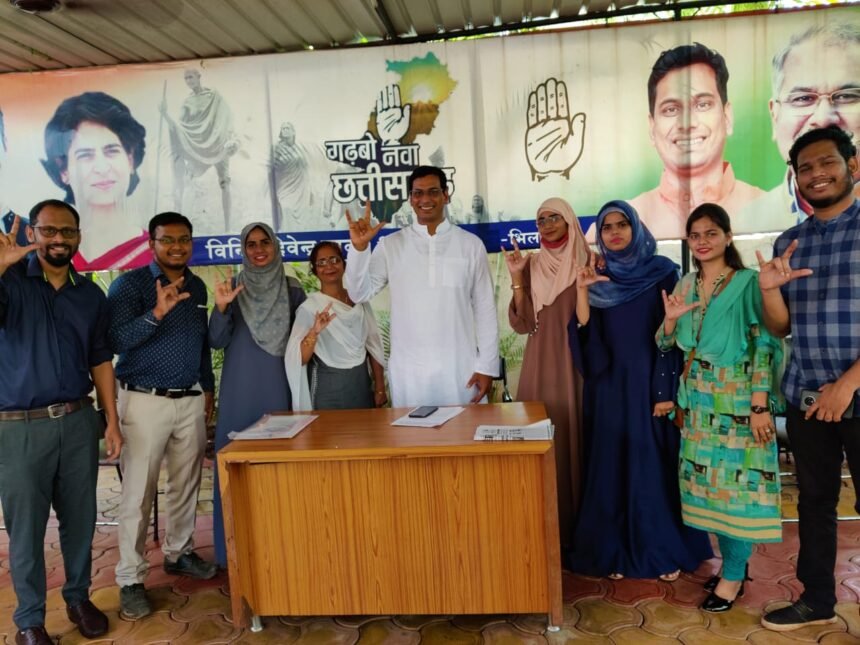 Bhilai MLA will be the chief guest of the 11th anniversary of the Deaf Welfare Association