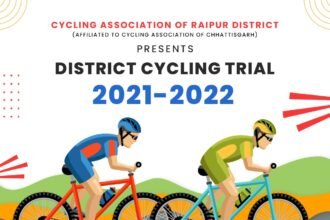 District level cycling selection competition will be held in Raipur on 19th