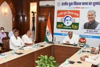 Chief Minister inaugurated Rajiv Yuva Mitan Club… Said – youth will become a participant